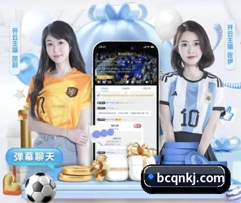 半岛5.0在线登录的故事 - 体育资讯内容服务